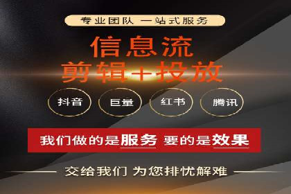 SEM竞价案例分析：提升广告投放效果